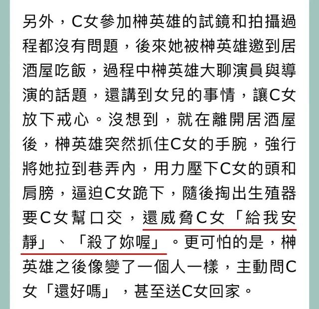 日本直播2021開(kāi)幕式，日本直播2021奧運(yùn)開(kāi)幕完整版？