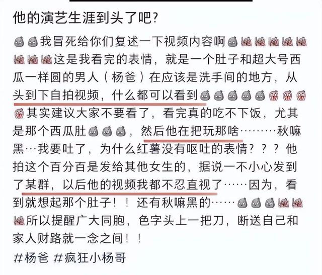 抖音男網(wǎng)紅排名前十名，抖音男網(wǎng)紅排名前十名是誰？