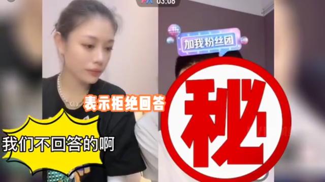 主播錄屏網(wǎng)址，抖音美女直播錄屏？