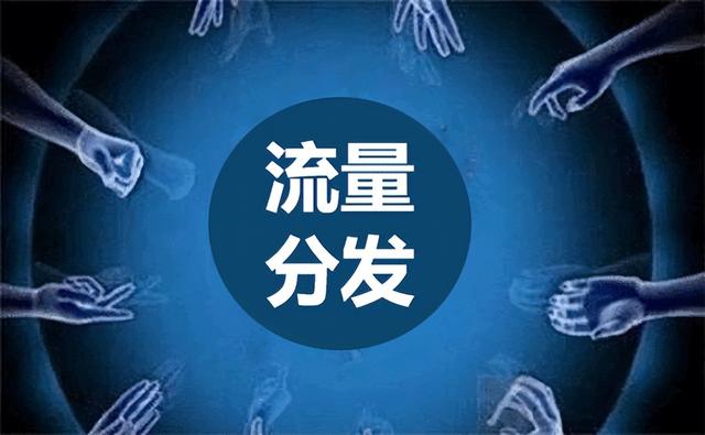 京東小店入駐，京東小店入駐條件及費(fèi)用2023？