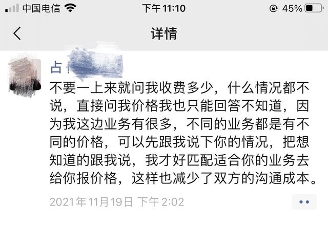 為什么淘寶搜不到塔羅牌占卜了，為什么淘寶搜不到塔羅牌占卜了呢？