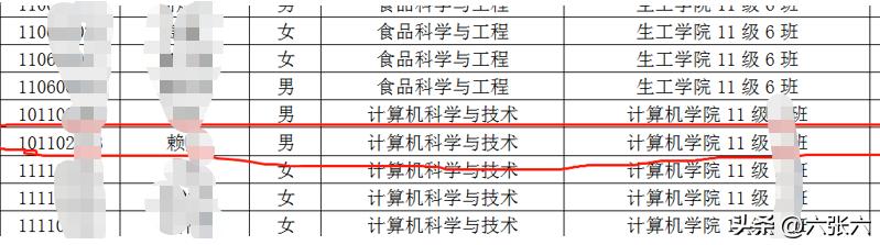 QQ臺(tái)球手游，QQ臺(tái)球單機(jī)版？