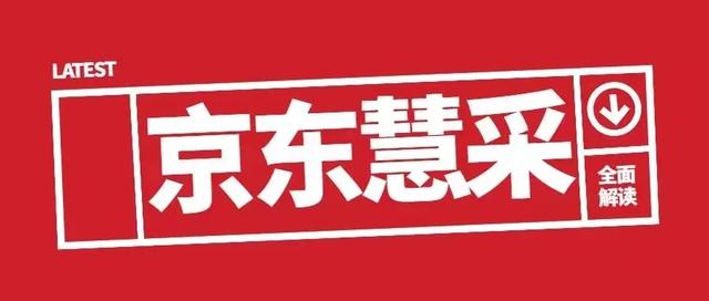 京東快遞招工招聘信息查詢，快遞員最新招聘信息？