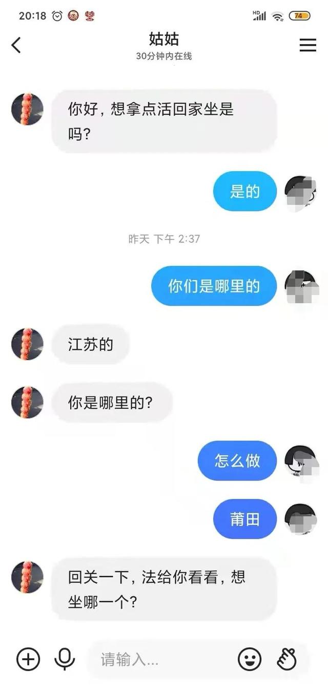 快手上教你做視頻賺錢真的嗎一部手機賺錢嗎，快手上教你做視頻賺錢真的嗎一部手機賺錢可靠嗎？