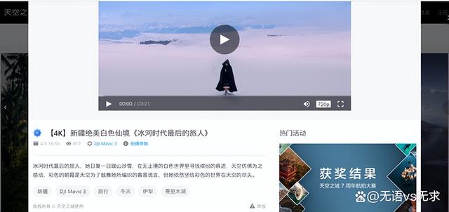 怎么做音樂剪輯賺錢，怎么做音樂剪輯視頻教程？