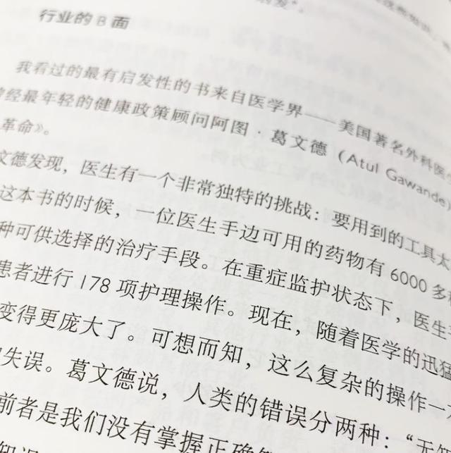 銷售周報范文100篇，銷售周報范文100篇免費？