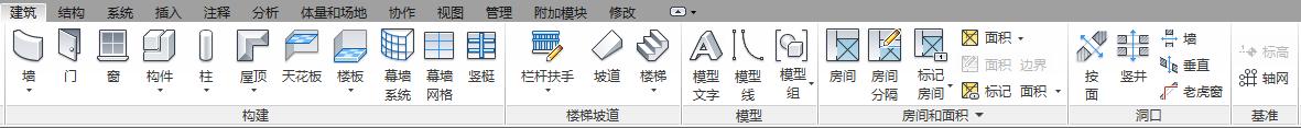 revit2018怎么調(diào)出項目瀏覽器，revit項目瀏覽器怎么打開？