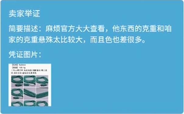 賣(mài)畫(huà)平臺(tái)哪個(gè)好北京，有什么好的賣(mài)畫(huà)平臺(tái)