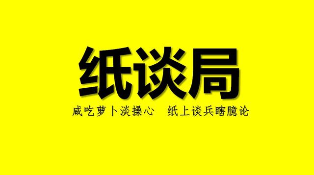 自媒體公司運營主要做什么，自媒體公司怎么做？