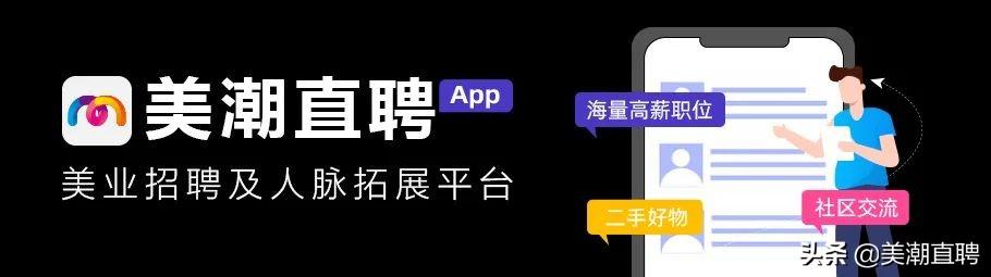 發(fā)型抖音文案大全，美發(fā)店抖音文案？