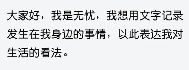 個人自媒體怎么賺錢呢，個人自媒體如何賺錢？