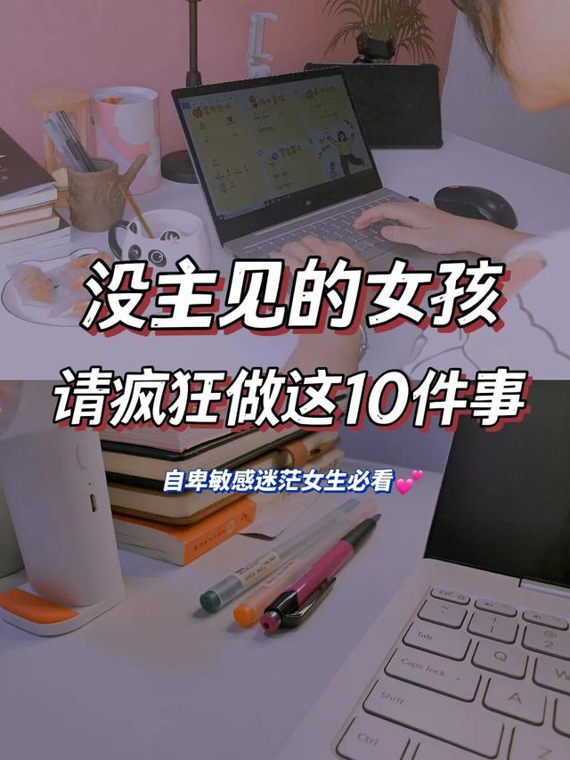 小紅書500粉絲推廣價(jià)目表，小紅書推廣費(fèi)用一般多少？