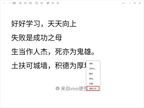 手機一鍵提取淘寶視頻教程，手機一鍵提取淘寶視頻教程下載？