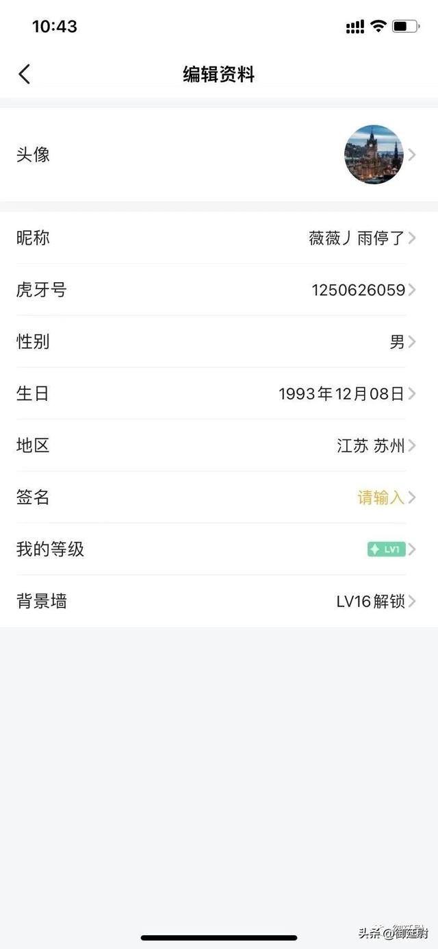 QQ申訴證據(jù)不足怎么辦，qq申訴證據(jù)不足是怎么回事？