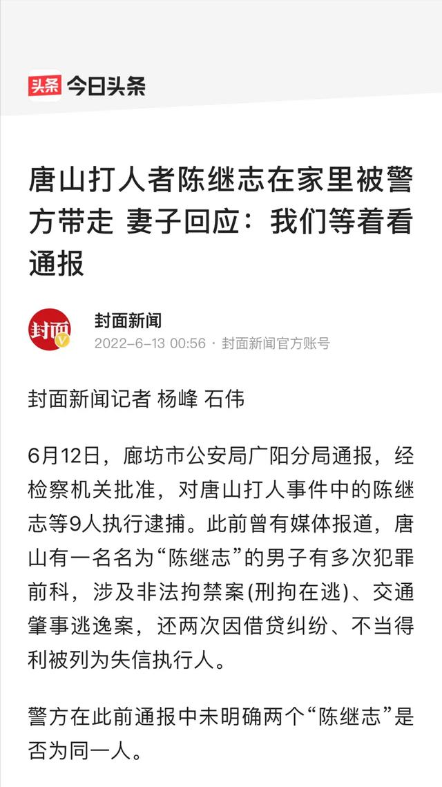 公主直播視頻下載鏈接，公主直播視頻在線？