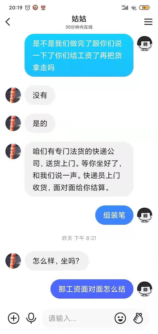 快手上教你做視頻賺錢真的嗎一部手機賺錢嗎，快手上教你做視頻賺錢真的嗎一部手機賺錢可靠嗎？