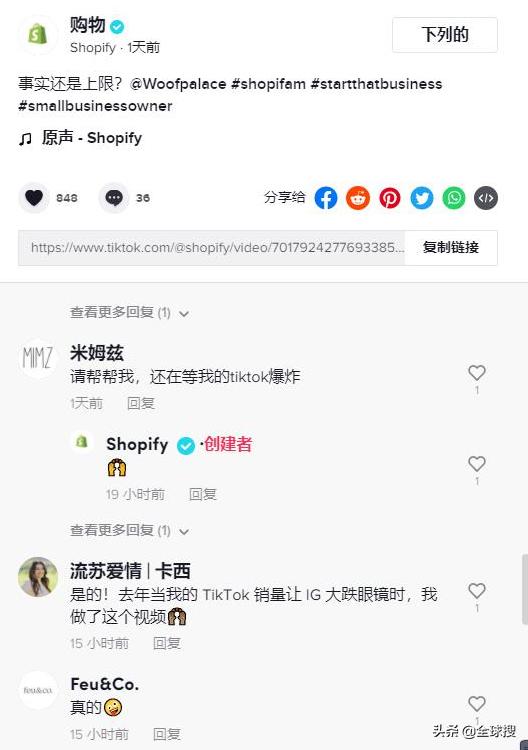 銷售案例分享，珠寶銷售成功案例分享？