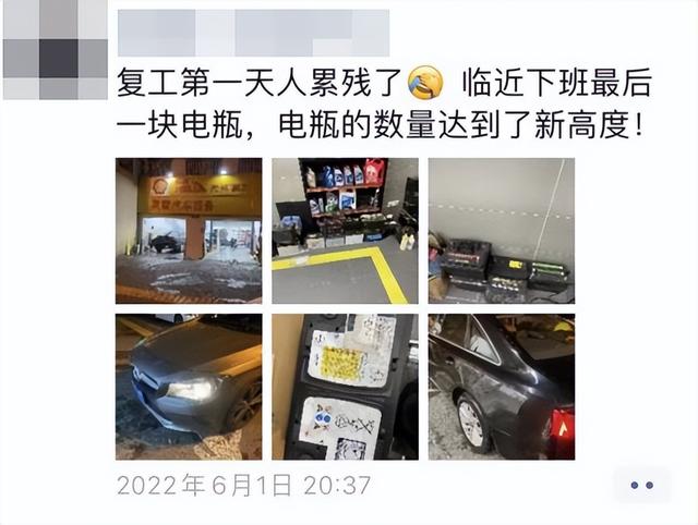 淘寶游戲專營店鋪轉讓流程（淘寶游戲專營店鋪轉讓后資質會掉嗎）