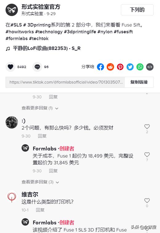 銷售案例分享，珠寶銷售成功案例分享？