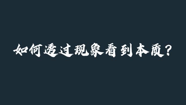 銷售上遇到的問題有哪些，銷售經(jīng)常遇到的問題有哪些？