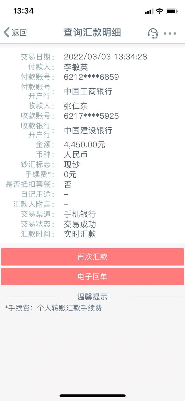 淘寶刷到交保證金交600是真的嗎安全嗎，淘寶單交600保證金是真的嗎？