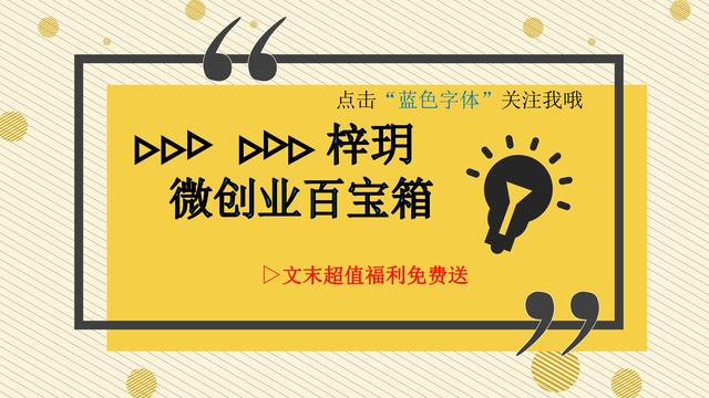 朋友圈發(fā)廣告怎么吸引人,如何投放微信朋友圈廣告，朋友圈發(fā)廣告怎么吸引人,如何投放微信朋友圈廣告600字？