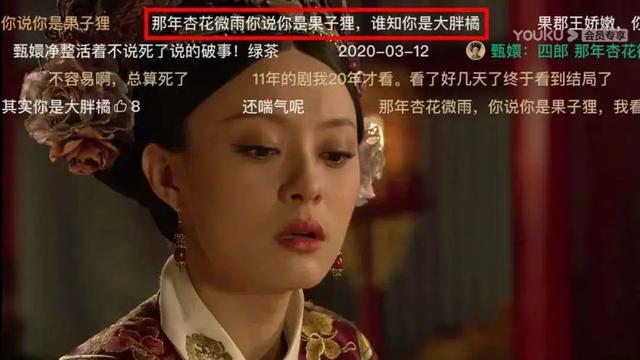 抖音聽君一席話如聽一席話類似的梗，聽君一席話抖音搞笑？