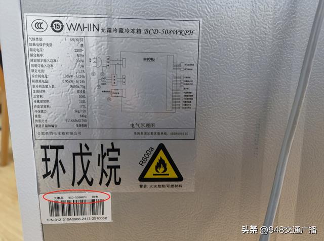 拼多多怎么投訴商家,對商家有什么影響，拼多多怎么投訴商家,對商家有什么影響確認(rèn)收貨了？