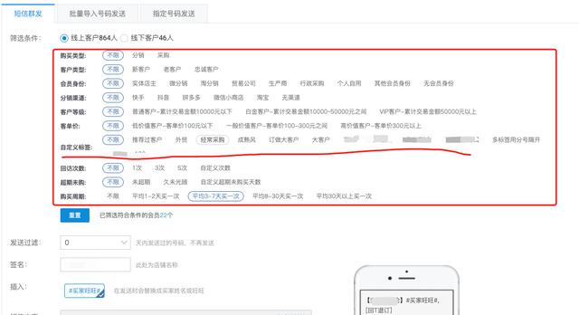 維護老客戶的方法和技巧PPT，客戶維護的方法和技巧總結(jié)？