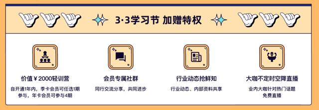 粉絲記事本完整版原唱下載，粉絲記事本完整版原唱現(xiàn)場？