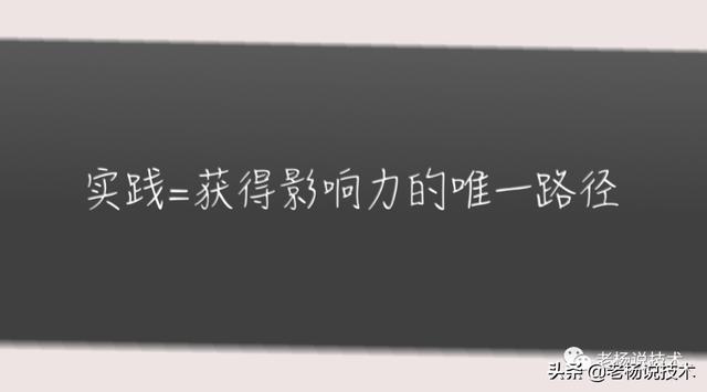 馴龍高手百度云鏈接4，馴龍高手百度云鏈接番外？