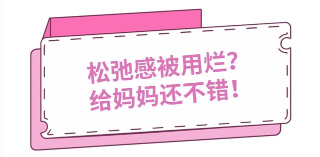 孩子摔傷媽媽朋友圈心情簡單，孩子摔傷媽媽朋友圈心情簡單句子？