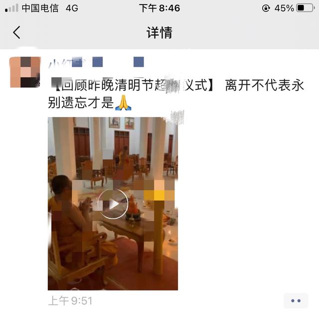 為什么淘寶搜不到塔羅牌占卜了，為什么淘寶搜不到塔羅牌占卜了呢？