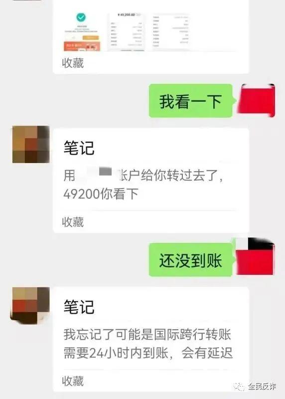 微信共享實時位置怎么修改定位，微信共享位置修改器？