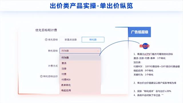 快手廣告怎么關(guān)閉,有視頻嗎，快手廣告怎么關(guān)閉掉？