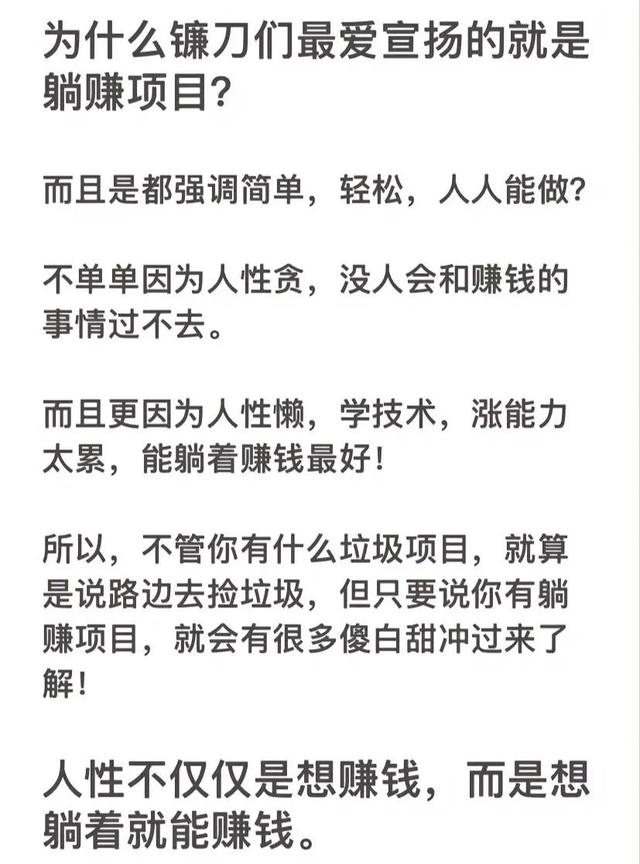 快手做視頻怎么賺錢，怎么在快手做視頻賺錢？