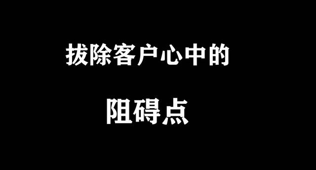 銷售上遇到的問題有哪些，銷售經(jīng)常遇到的問題有哪些？