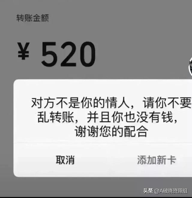 百度淘金和高德淘金哪個好用一點，百度淘金和高德淘金哪個好用點？