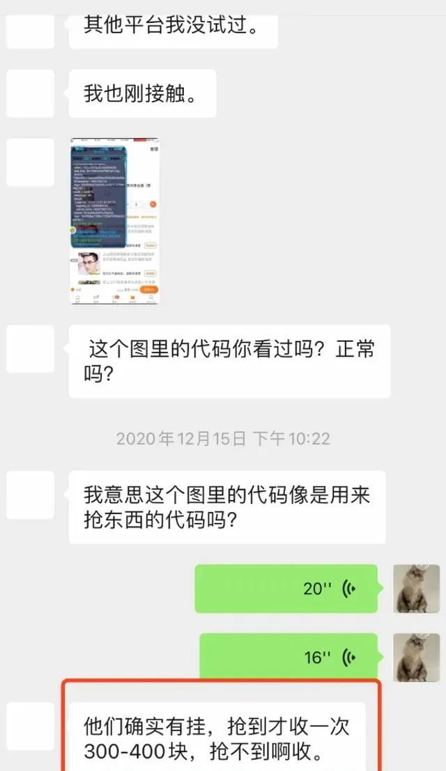 京東茅臺預約搶購技巧_個人心得，京東茅臺預約搶購技巧_個人心得2021？