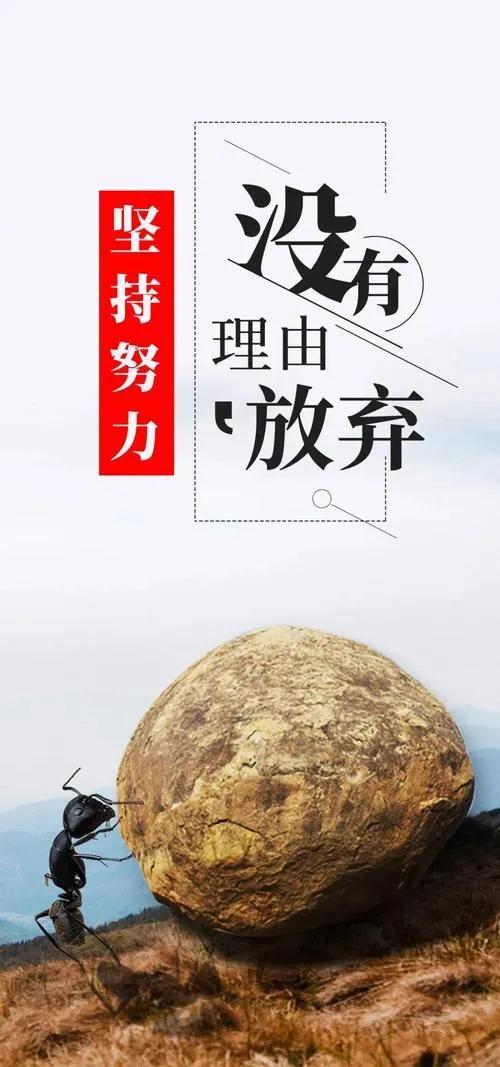 兒子學(xué)架子鼓發(fā)朋友圈的說說簡短，兒子學(xué)架子鼓發(fā)朋友圈的說說怎么寫？