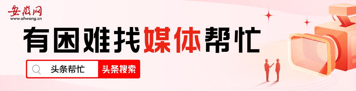 朋友圈發(fā)視頻模糊怎么解決，微信朋友圈發(fā)視頻模糊怎么解決？