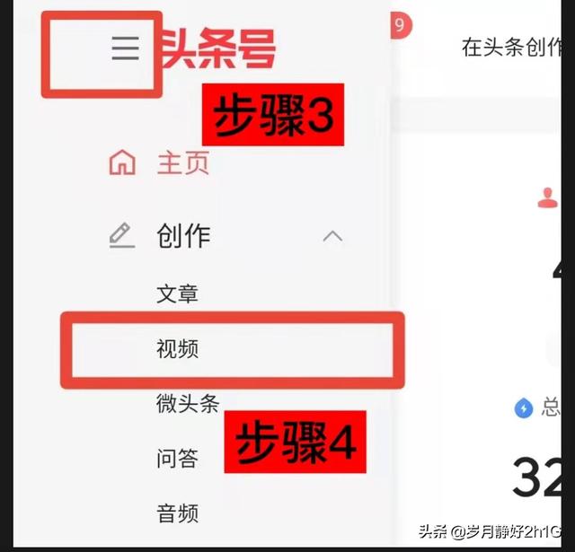 抖音怎么創(chuàng)建合集分類，抖音怎么創(chuàng)建合集分類視頻？