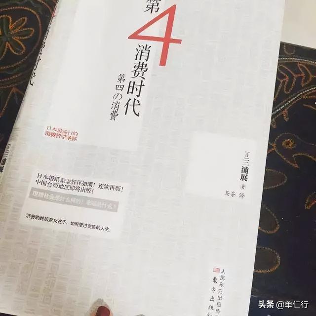 抖音和小紅書哪個(gè)更高端，是抖音好還是小紅書好？