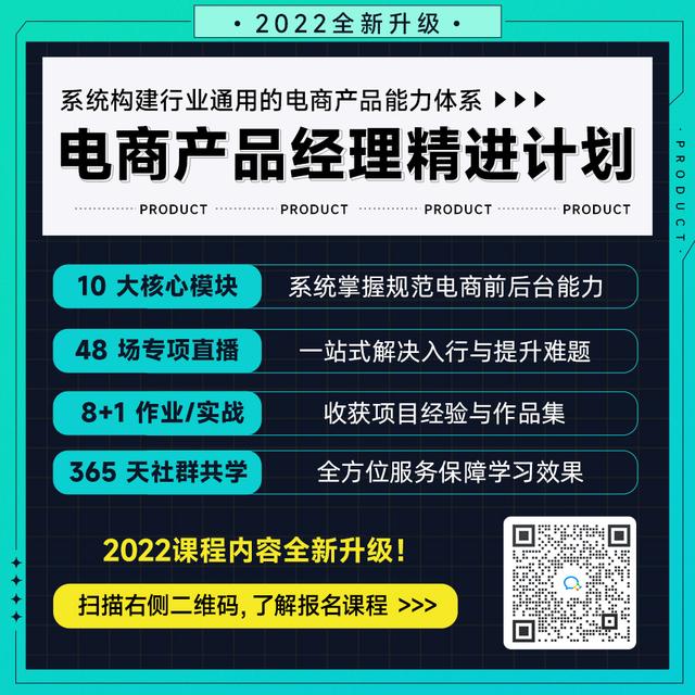 互聯(lián)網(wǎng)產(chǎn)品經(jīng)理必備技能，互聯(lián)網(wǎng)公司產(chǎn)品經(jīng)理的必備技能？