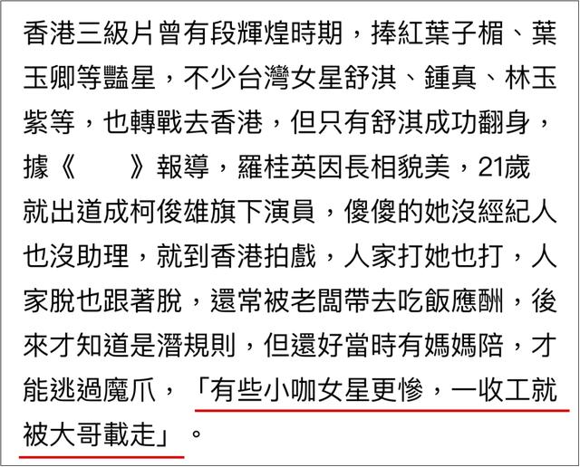 日本直播2021開(kāi)幕式，日本直播2021奧運(yùn)開(kāi)幕完整版？