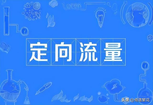 移動5g特惠流量包為什么不能退訂，移動5g特惠流量包為什么不能退訂了？