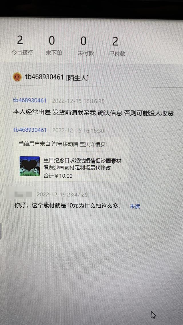 淘寶保證金怎么退款流程，淘寶保證金怎么退款流程圖？