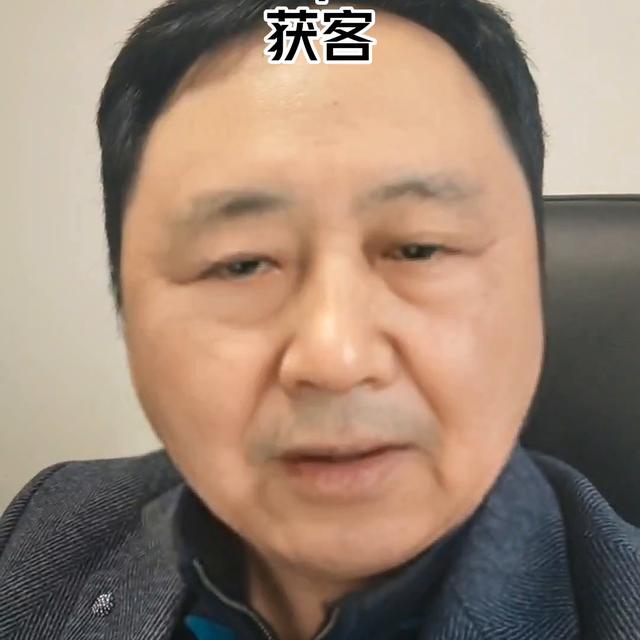 銷售煤炭怎么找客戶，煤炭銷售尋找客戶方法？