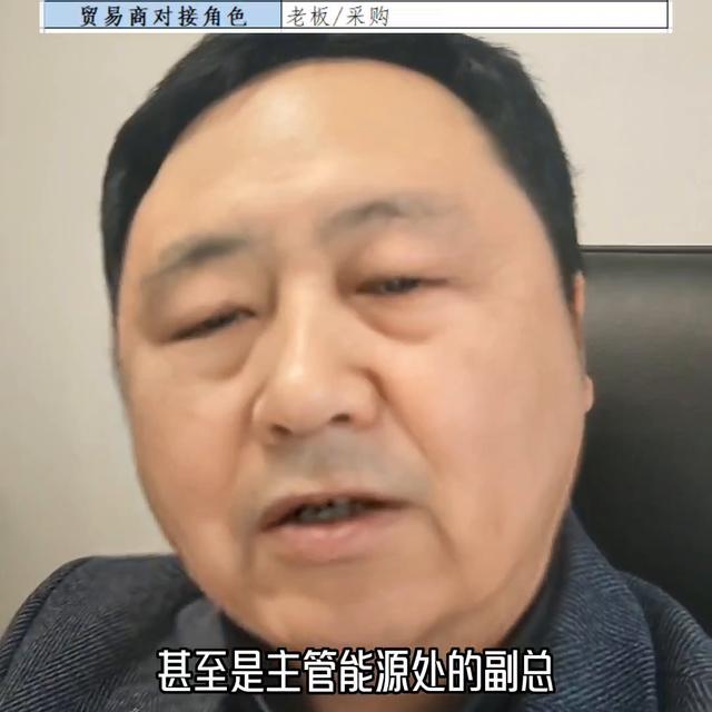 銷售煤炭怎么找客戶，煤炭銷售尋找客戶方法？