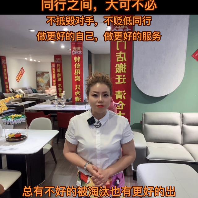 讓客戶滿意的正能量句子，正能量客戶滿意語句？